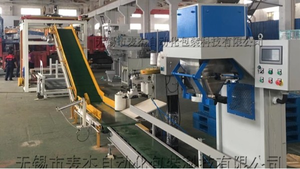 顆粒自動(dòng)包裝機(jī)廠家-選擇無錫麥杰機(jī)械18年老品牌